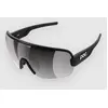 Image de POC Aim Uranium Black Lunettes de soleil noir Uni