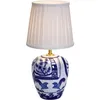 Image de Markslojd - Geborg - Lampe De Table D'Intérieur À 1 Lumière Bleue Avec Abat-jour Conique, E14