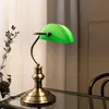 Image de Markslojd - Bankers - Lampe De Table 1 Light Banker Oxyde, E14