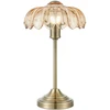 Image de Lampe De Table Verre Ambre Laiton Antique E27 H42 Cm - Markslojd Kurage 224314394 224314394 224314394 224314394 224314394 224314394 224314394 224314394 224314394 224314394 224314394 224314394 22431439