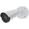 Image de Axis 02174-001 caméra de sécurité Balle (forme) Caméra de sécurité IP Extérieure 384 x 288 pixels Mur - Neuf