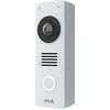 Image de Axis I8116-E système vidéophone 5 MP Blanc