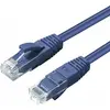 Image de Câble réseau MicroConnect