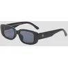 Image de CHPO Nicole Black Lunettes de soleil noir Uni