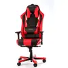 Image de Fauteuil DXRacer Sentinel S28 (Noir/Rouge) #DEFAULT