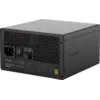 Image de Alimentation ATX Fractal Design Ion 3 Gold - 750W (Noir) #DEFAULT