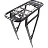 Image de Porte-bagages AtranVelo H.R. Commute 365 BS AVS