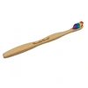 Image de Brosse à dents en bambou avec poils arc-en-ciel - Douce et écologique - Pour une hygiène bucco-dentaire parfaite et le respect de l'environnement.