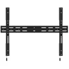 Image de MULTIBRACKETS Multibrackets M Universal Wallmount Fixed X Large
