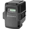Image de Batterie de rechange Husqvarna BLi200 36 V 5 Ah