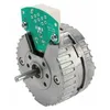 Image de Moteur Lame Tondeuse Robot Husqvarna Gardena 210c, 220ac, 230acx, Gardena R160
