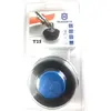 Image de Husqvarna Tête de coupe T25 2-2,4 mm 2 filets M10