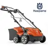 Image de Scarificateur-émousseur Électrique Husqvarna S138c
