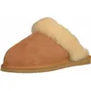Image de Shepherd 468 Jessica - Pantoufles pour femmes - 056-Chestnut, Taille:41 EU