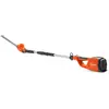 Image de Taille-haie sans fil sur manche télescopique 120iTK4-H Husqvarna Set