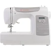 Image de SINGER C5205-GY Grey (Gris)