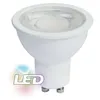Image de Silamp - Ampoule Led Gu10 8w 220v Par16 Cob - Blanc Chaud 2300k - 3500k