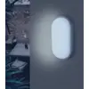 Image de Pack de 10 - Applique LED Murale 20W Blanche Ovale IP65 - Blanc Froid 6000K - 8000K
