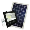 Image de Projecteur Solaire Led 15w Dimmable Avec Détecteur (panneau Solaire + Télécommande Inclus) - Blanc Froid 6000k - 8000k Silamp