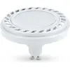 Image de Ampoule LED GU10 GU10 AR111 9W - Blanc neutre 4000K - 5500K