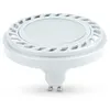 Image de Silamp - Ampoule Led Gu10 Ar111 9w - Blanc Neutre 4000k - 5500k