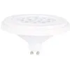 Image de Silamp - Ampoule Led Gu10 Ar111 15w 30° - Blanc Neutre 4000k - 5500k