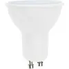 Image de Ampoule LED GU10 9,5W - Blanc froid 6000K - 8000K