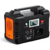 Image de Chargeur Solaire Flashfish E200 - Générateur Solaire Portable - 151Wh - Centrale Electrique - Camping