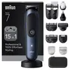 Image de Braun All-in-One Series 7 monitoimitrimmeri, AIO7580, sininen