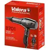 Image de Valera Swiss Silent Jet 8701