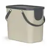 Image de Conteneur De Tri Sélectif 25l Albula Cappuccino
