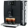 Image de Cafetière JURA ENA 8 compacte noir - Neuf