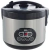 Image de SOLIS 979.30 Duo Program Type 817 Cuiseur à riz (1,2 litre, 500 watts, fonction cuisson vapeur, fonction maintien au chaud, revêtement antiadhésif, insert de cuisson vapeur inclus)