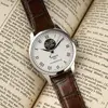 Image de Tissot montres automatiques pour adultes