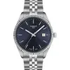 Image de Tissot Ballade T156.410.11.041.00