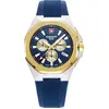Image de Swiss Alpine Military - 7005.9845 - Montre Bracelet - Hommes - Quartz - Typhoon