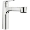 Image de KWC Domo 2, robinetterie pour évier, chromée, basse pression
