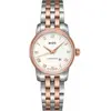 Image de Mido Baroncelli M76009N61 Montre automatique pour dames