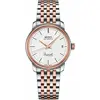 Image de Mido Baroncelli III M0272072201000 Montre automatique pour dame