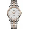 Image de Montre pour femme Mido M0272072201600 (Ø 33 mm)