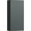 Image de LAUFEN LANI Armoire mi-haute, charnières à gauche, SoftClose, 355x700x185mm, H4037011122661