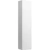 Image de LAUFEN LANI Armoire haute, charnières à gauche, SoftClose, 355x1650x335mm, H4037211122601