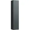 Image de LAUFEN LANI Armoire haute, charnières à gauche, SoftClose, 355x1650x335mm, H4037211122661