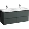 Image de LAUFEN LANI pour meuble sous-lavabo Lua, 4 tiroirs, SoftClose, 1185x515x445mm, H4035741122661