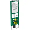Image de LAUFEN INEOLINK élément dinstallation, pour WC suspendu, pour installation en angle, H9201190000001