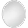 Image de LAUFEN YVA Miroirs, rond, éclairage indirect par LED sur le pourtour, 750x40x750mm, H4485100YV2681