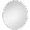 Image de LAUFEN YVA Miroirs, rond, éclairage indirect par LED sur le pourtour, 1000x40x1000mm, H4485200YV2681