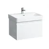 Image de Pro S Meuble Sous-lavabo, 1 Tiroir Et Tiroir Intérieur, - Laufen