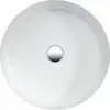 Image de LAUFEN Living City lavabo encastré par le bas, avec trop-plein, sans trou pour robinetterie, 450x455mm, blanc, partie inférieure vitrifiée, H8134390001551