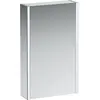 Image de Châssis 25 armoire de toilette, éclairage vertical, éclairage d'ambiance, 750x450, charnière à droite, H4083529001441